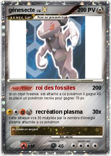Pokemon génesecte