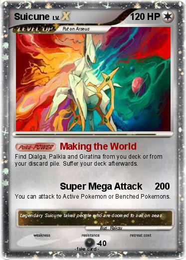 Pokemon Suicune