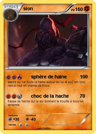 Pokemon sion