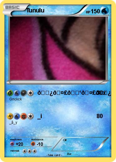 Pokemon Tunulu