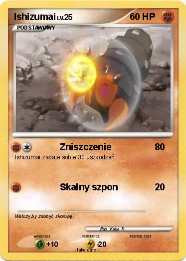 Pokemon Ishizumai
