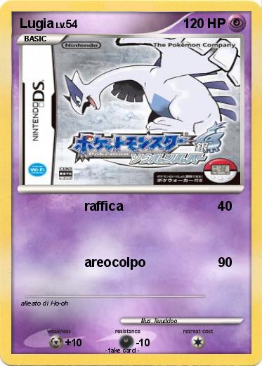 Pokemon Lugia