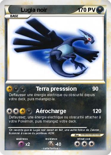 Pokemon Lugia noir