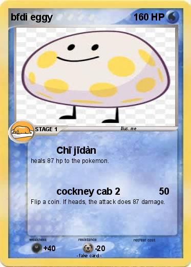 Pokemon bfdi eggy