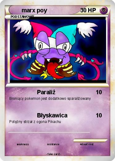 Pokemon marx poy