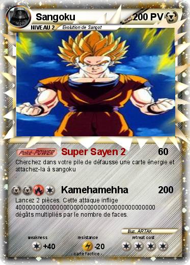 Pokemon Sangoku