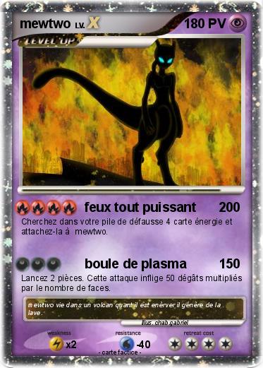 Pokemon mewtwo