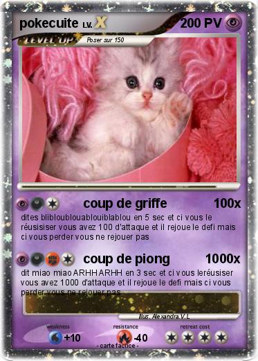 Pokemon pokecuite