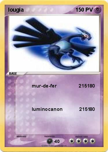 Pokemon lougia                  