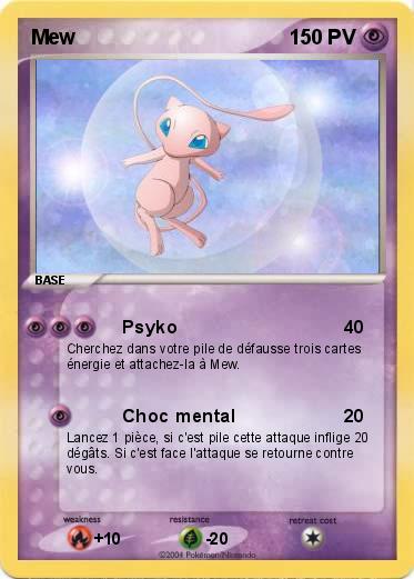 Pokemon Mew
