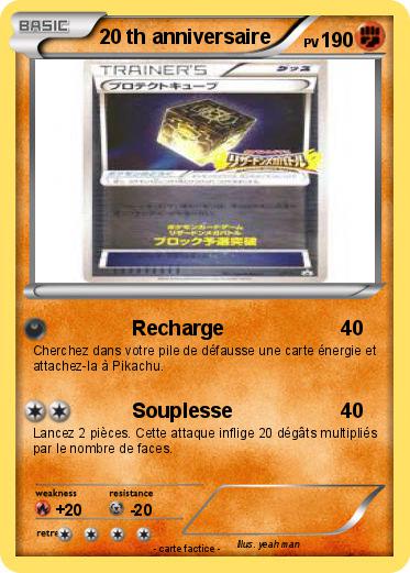 Pokemon 20 th anniversaire
