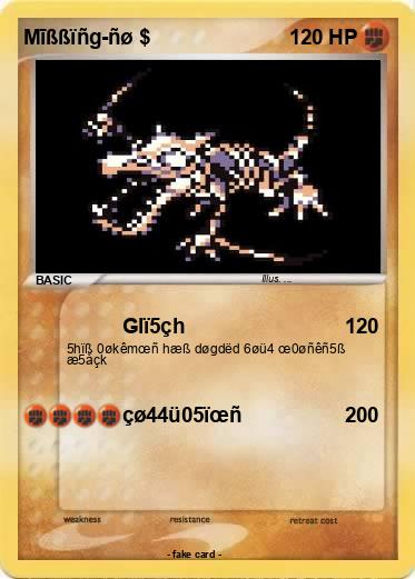 Pokemon Mīßßïñg-ñø $