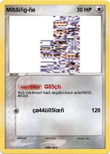 Pokemon Mīßßïñg-ñø