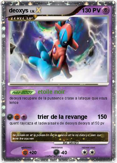 Pokemon deoxys
