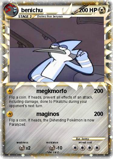 Pokemon benichu