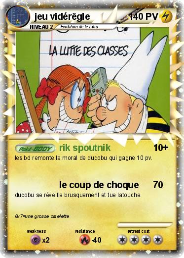 Pokemon jeu vidérêgle
