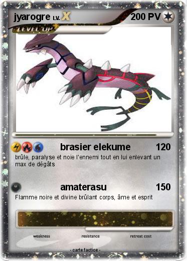 Pokemon jyarogre