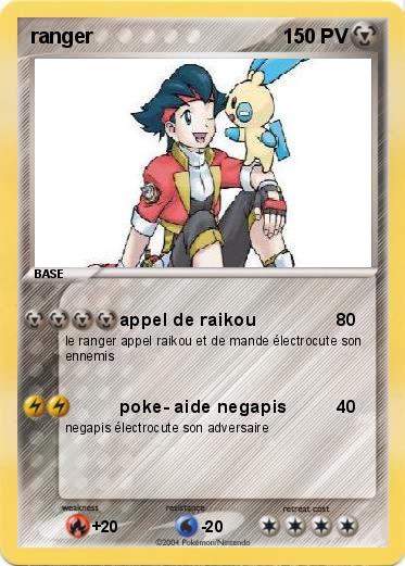 Pokemon ranger
