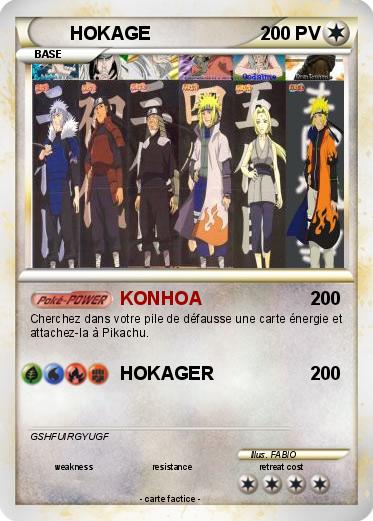 Pokemon HOKAGE