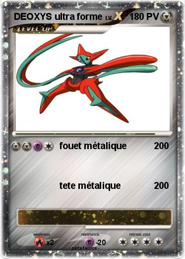 Pokemon DEOXYS ultra forme
