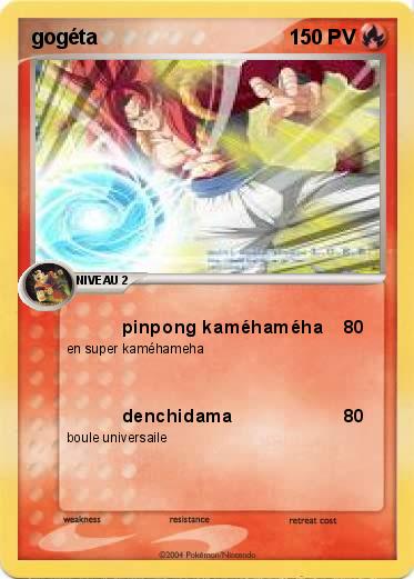 Pokemon gogéta