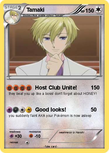 Pokemon Tamaki