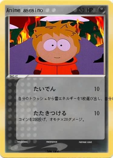 Pokemon Anime asesino