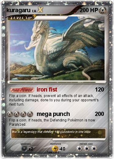 Pokemon kuragaru