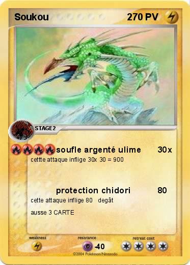Pokemon Soukou                              2