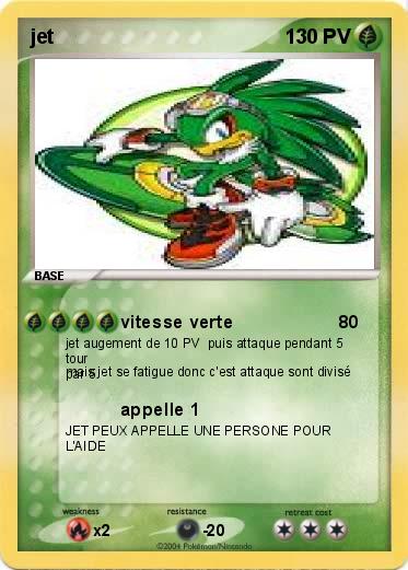 Pokemon jet