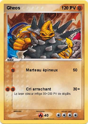 Pokemon Gheos
