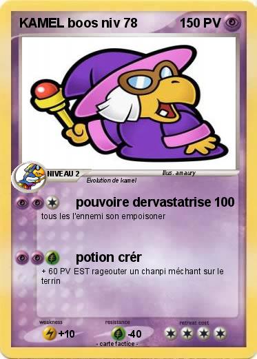 Pokemon KAMEL boos niv 78
