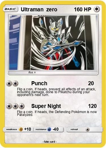 Pokemon Ultraman  zero