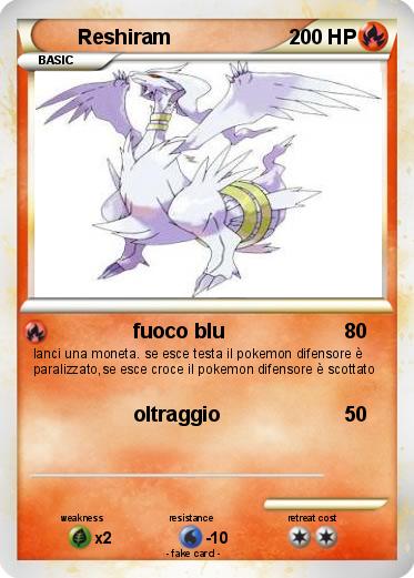 Pokemon Reshiram