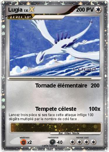 Pokemon Lugia