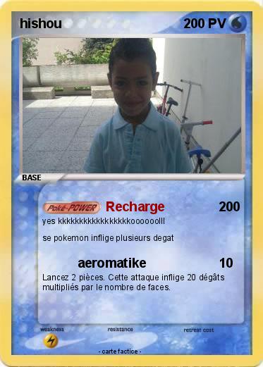 Pokemon hishou