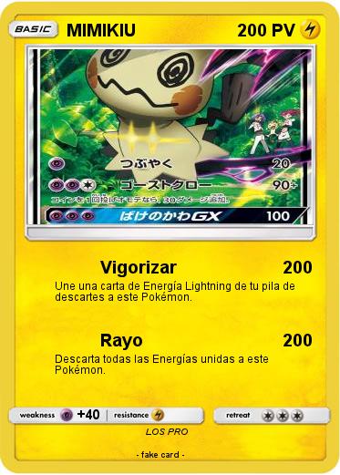 Pokemon MIMIKIU