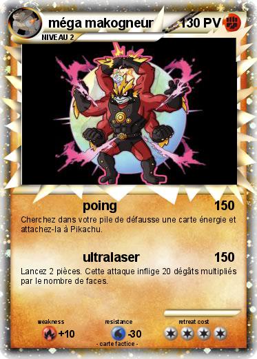 Pokemon méga makogneur