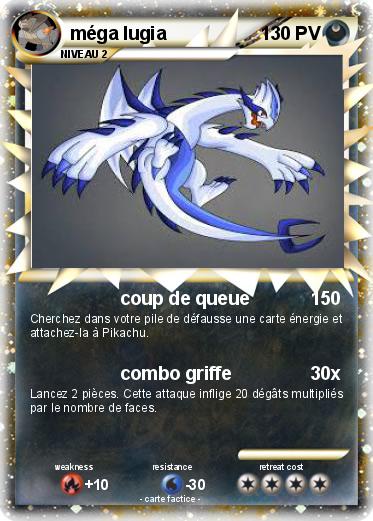 Pokemon méga lugia