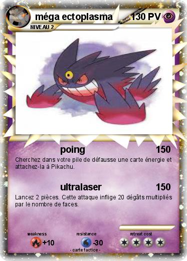 Pokemon méga ectoplasma