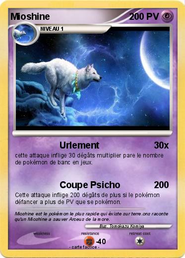 Pokemon Mioshine