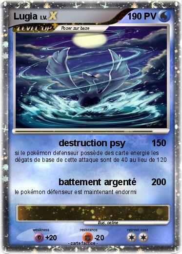 Pokemon Lugia