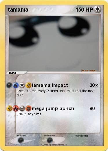 Pokemon tamama