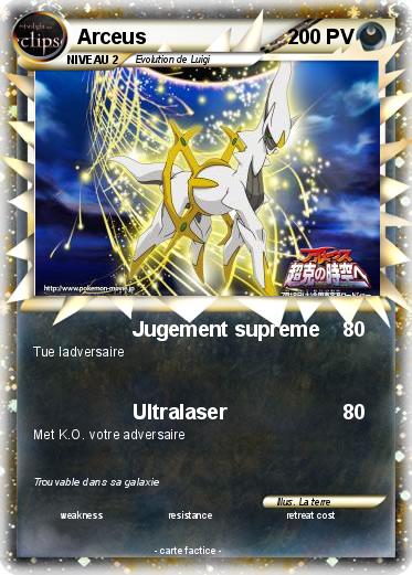 Pokemon Arceus