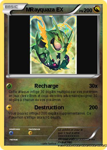 Pokemon MRayquaza EX