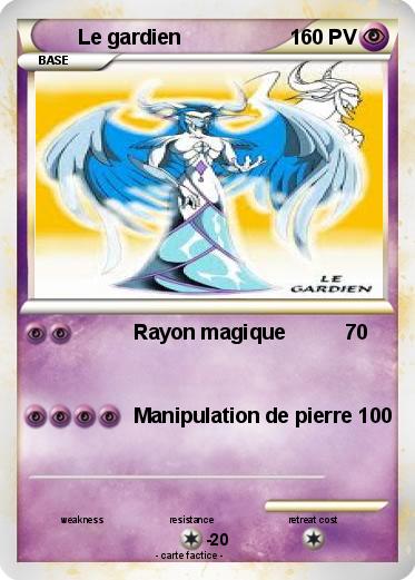 Pokemon Le gardien