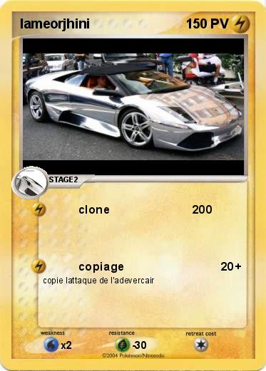 Pokemon lameorjhini                                                                                        