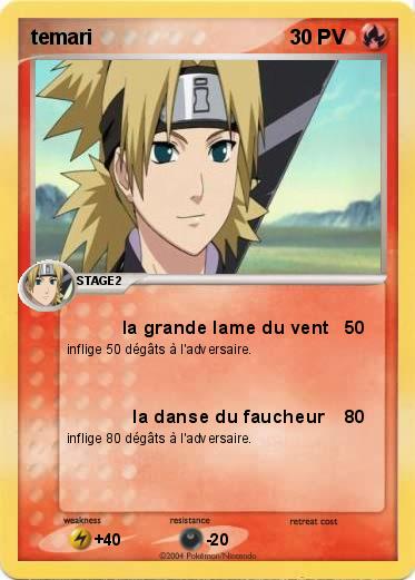 Pokemon temari