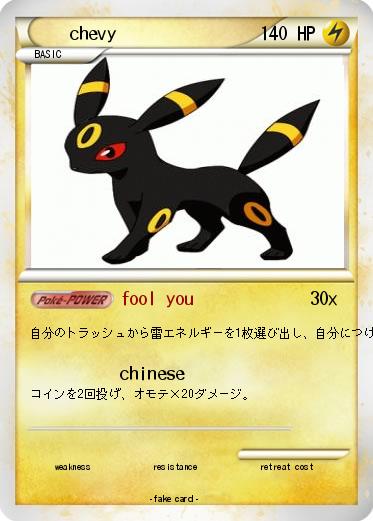 Pokemon chevy