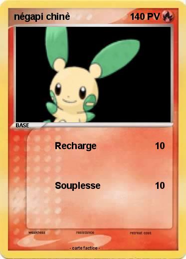 Pokemon négapi chinè